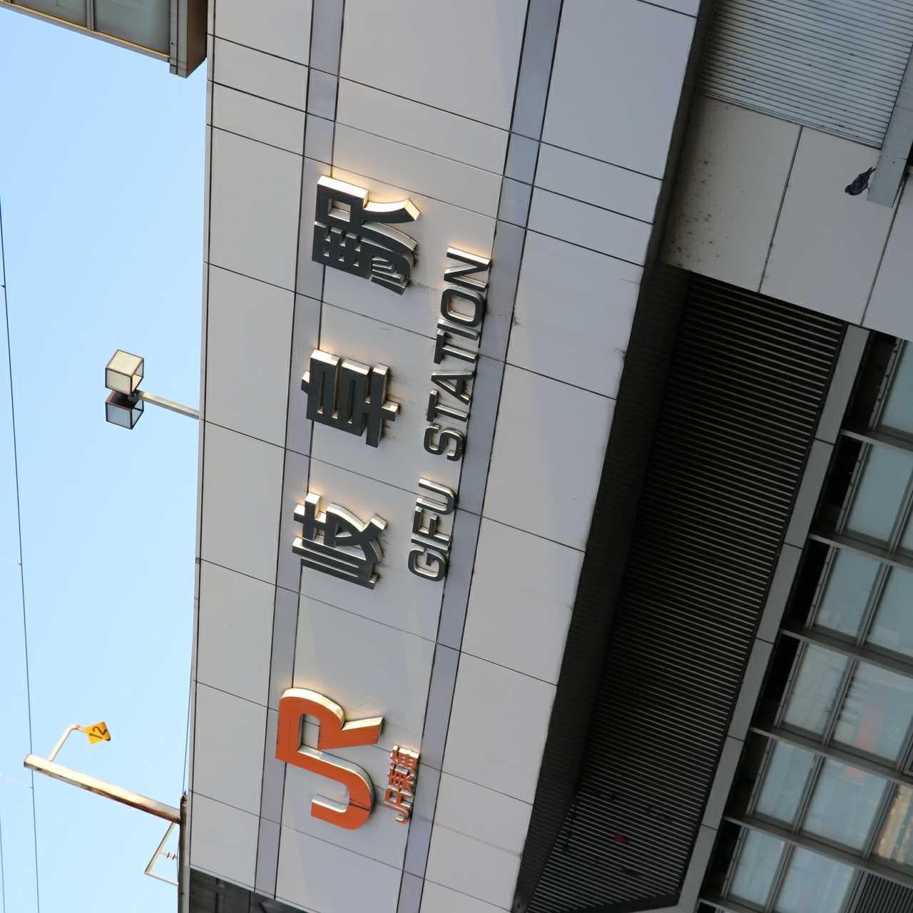 キッド