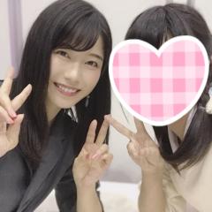 みゆいはん