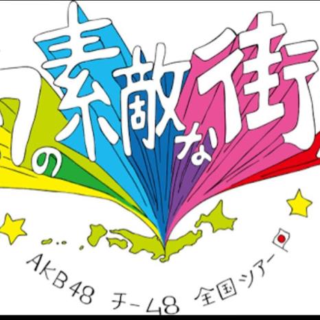 しゃわりゅうのトーク
