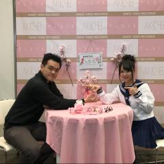 しゅう(台湾人)