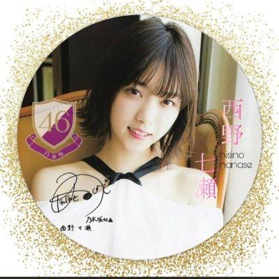 山下美月と齋藤飛鳥、長濱ねる推し