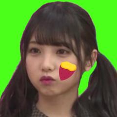 こんちゃん