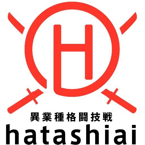 HATASHIAIのトーク