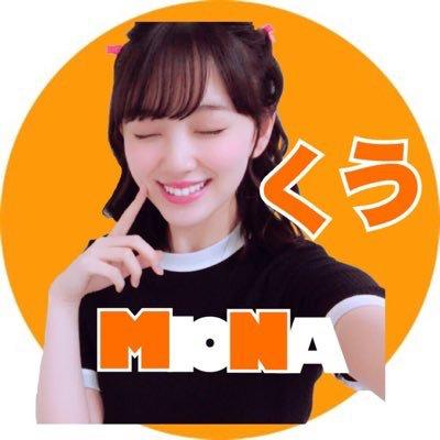くう🌃