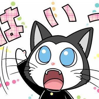 ノリ