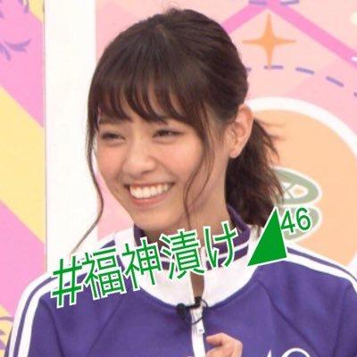 #福神漬け◢⁴⁶のトーク