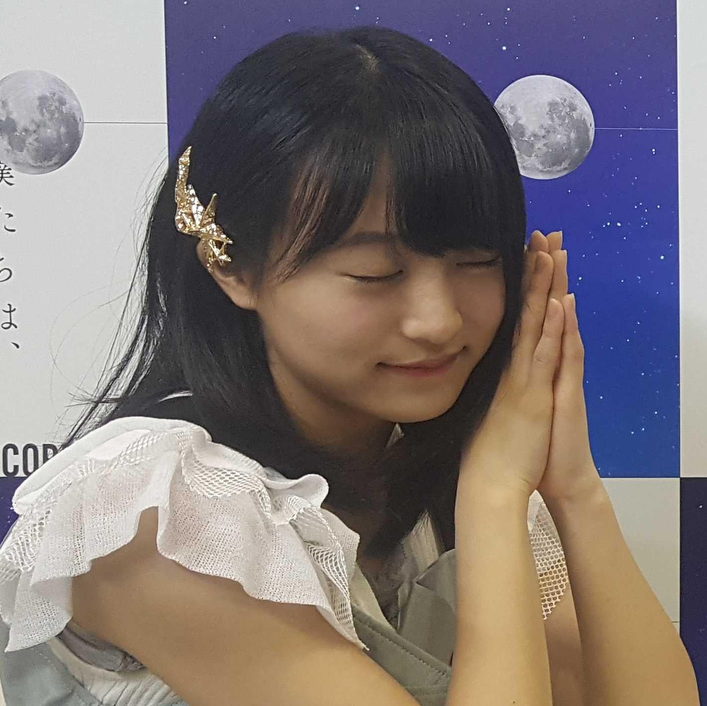 まぁーやん