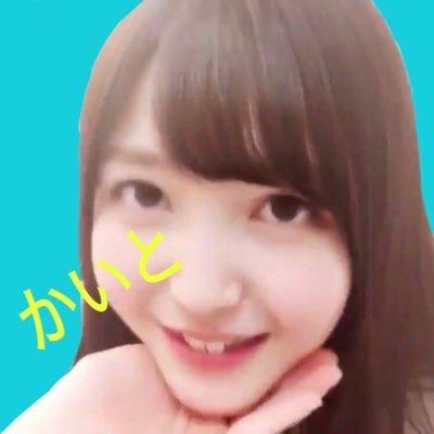 かいとん