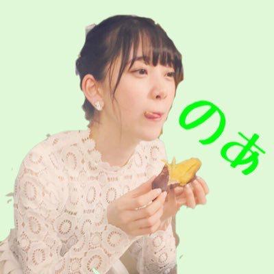 の あ。