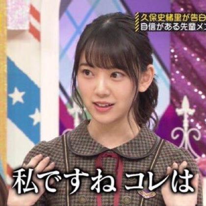 たってぃー