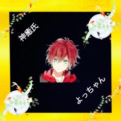 神癒氏Ýȫϵϵիấ₦༄🌹よっちゃん