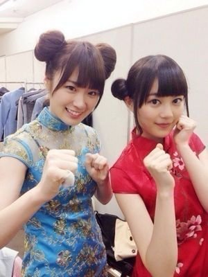 マジーロ