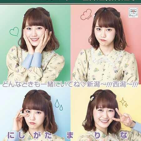 まっちゃん@円形ネックレス