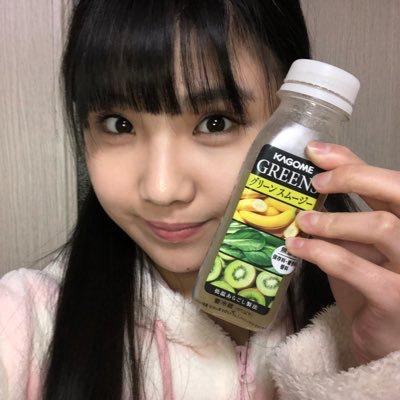 ainohikari