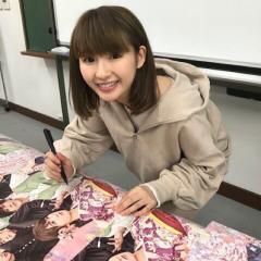 せきんちょ⊿