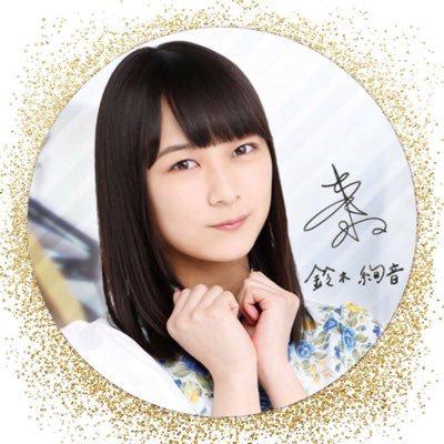 みはるん⊿のトーク