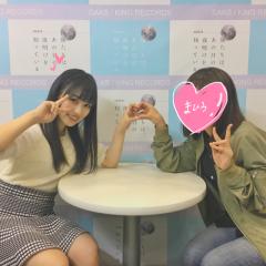 まひろん