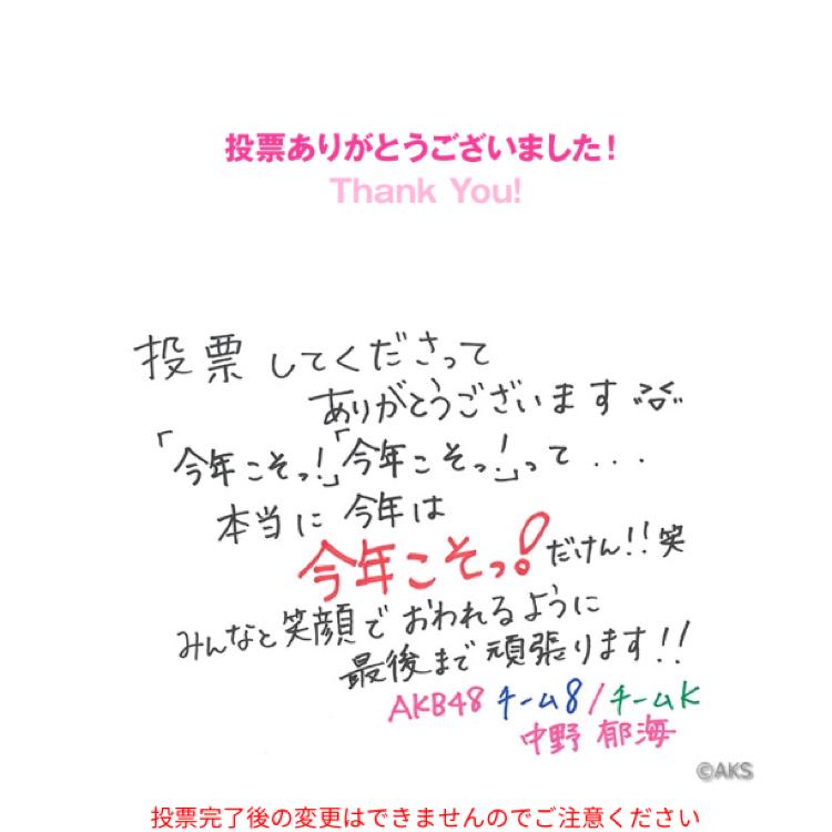 アリーナ