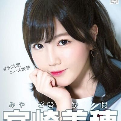 モーミンのトーク