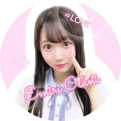 てんちゃん(*´꒳`*)ﾟ*.・♡のトーク