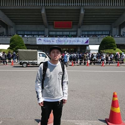 (有)こうすけ