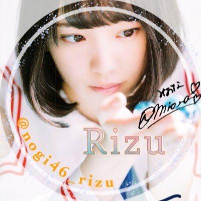 Rizu⊿ / りず αのトーク