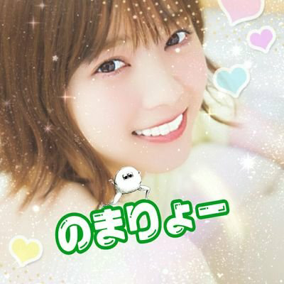 のまりょー⊿⭐坂道垢⭐