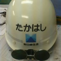 高橋勇二
