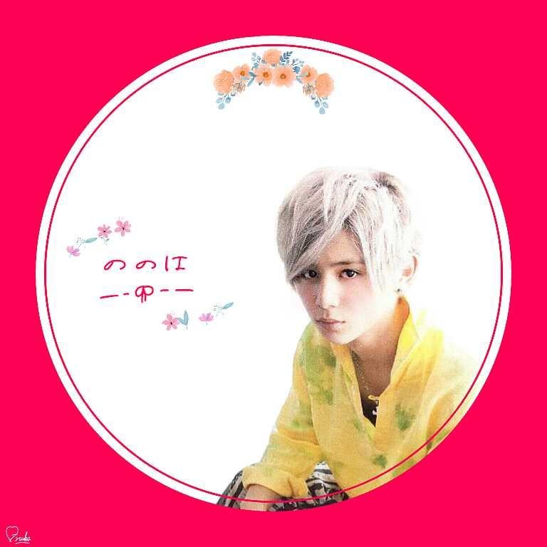 香奈ジャニーズトーク