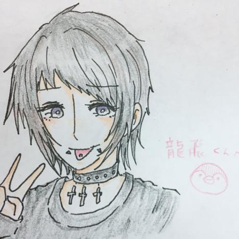 リュウビの病みトーク