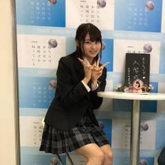 梅＠ＴＤ のトーク