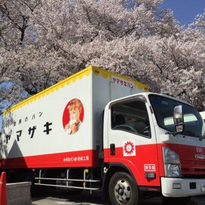 やまやん /(や。・∞・)っぎっくり腰