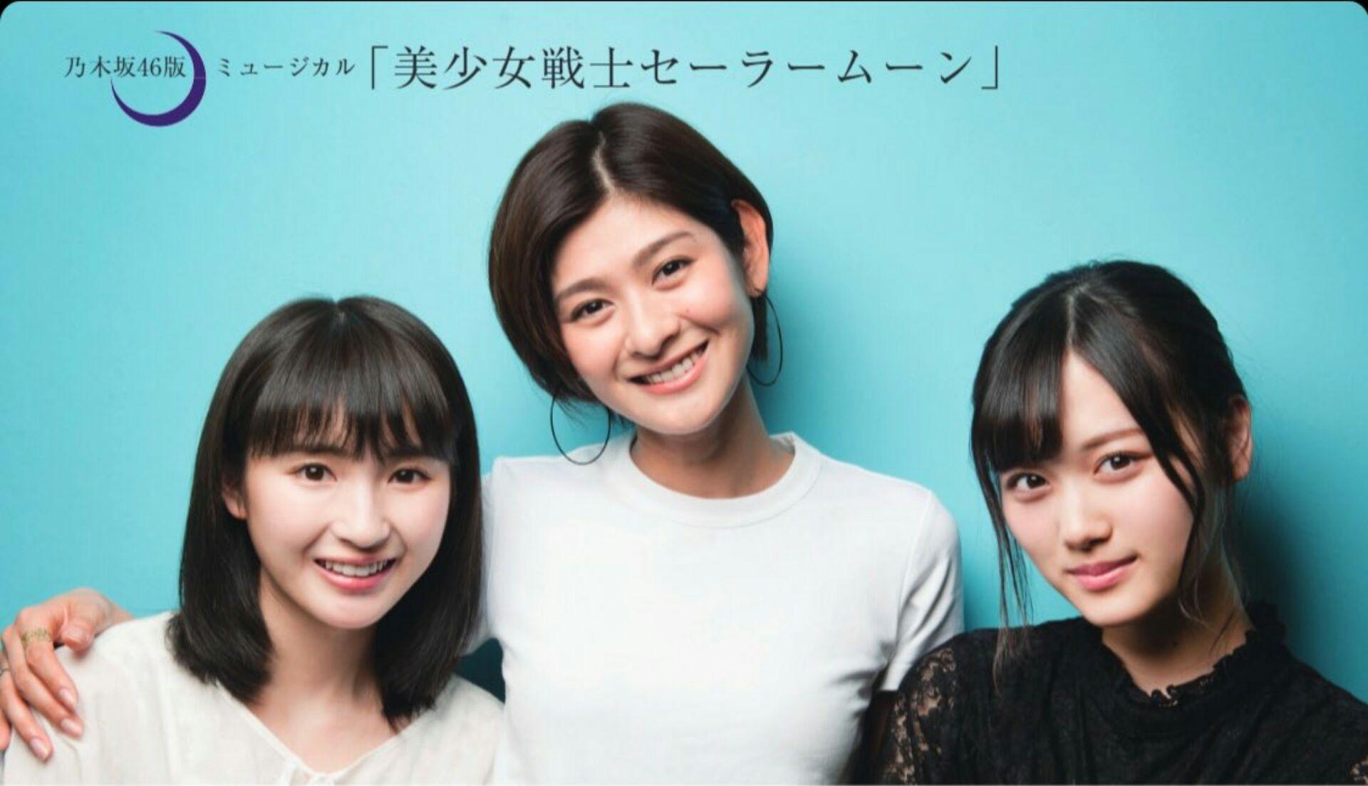 のぎツイ 755 のぎツイ 755