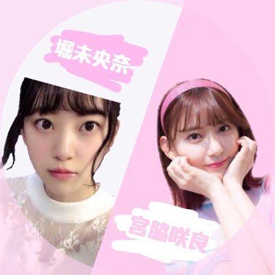 モフモフ系ゆうだっちょ