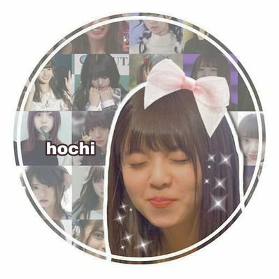 齋 藤 ほ ち 🐶@ｔａｇ