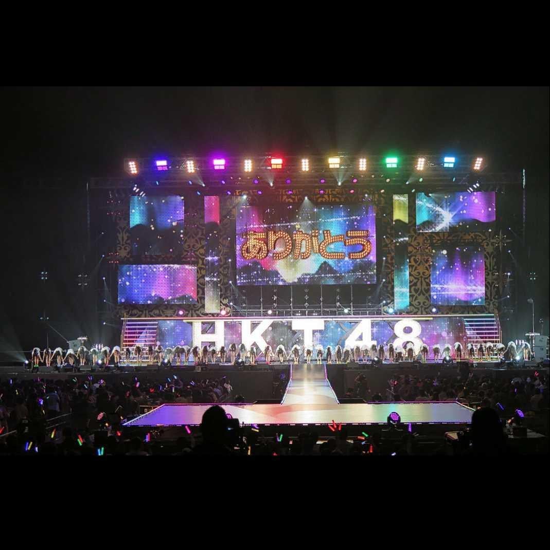 お返事頂きました！