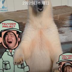 大化けカスタマーデバッグ