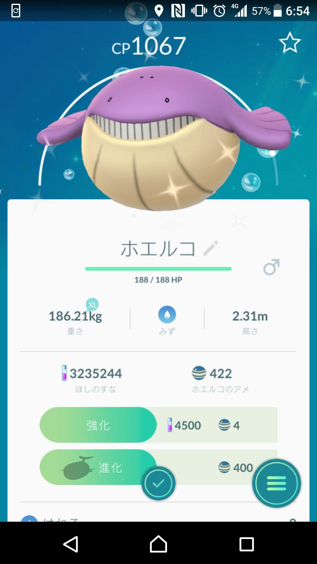 ポケモンgoとテニラビの部屋 755