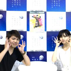 りょうたろう