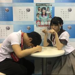 やまいち