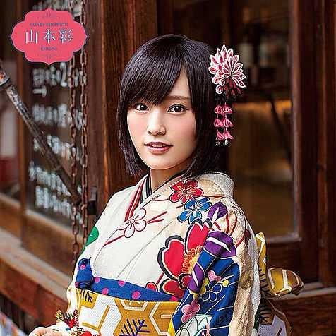 ♥️★山本彩♥️★のなりきりですのトーク