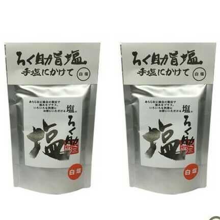 ナナ推し系