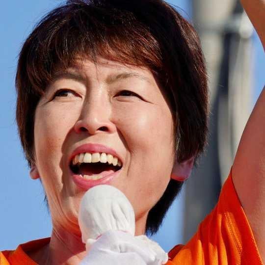 まなととちかこの恋愛小説