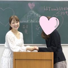 真 央