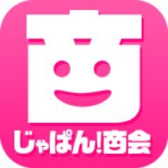 じゃぱん商会