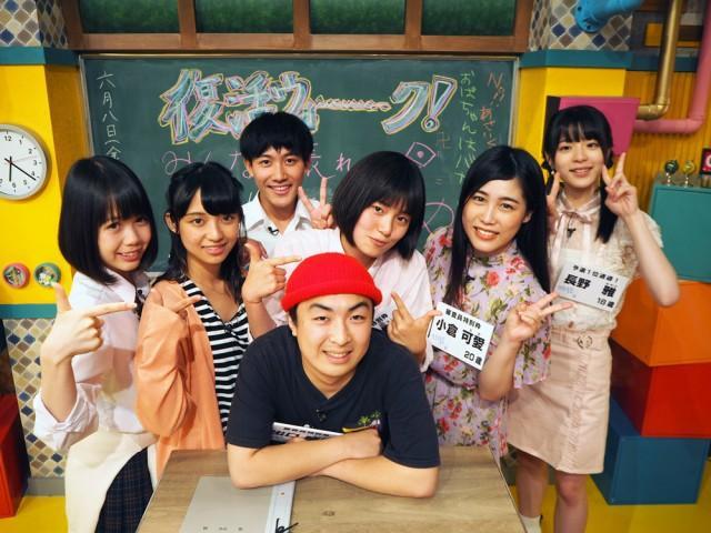 ニュース画像