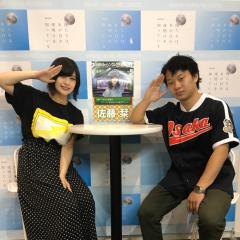 ピラルク🌊🐟