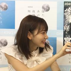 星野源のモノマネが得意