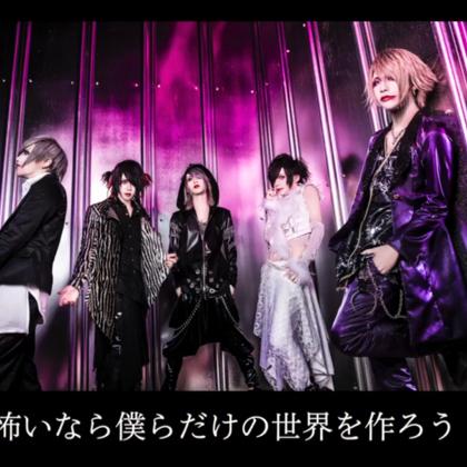 るる🐯❤のトーク