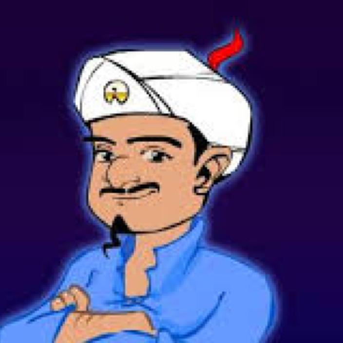 アキネーターとは俺のこと。